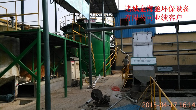 5f2f5ab9a84a8.png 豎流式溶氣氣浮機1.png