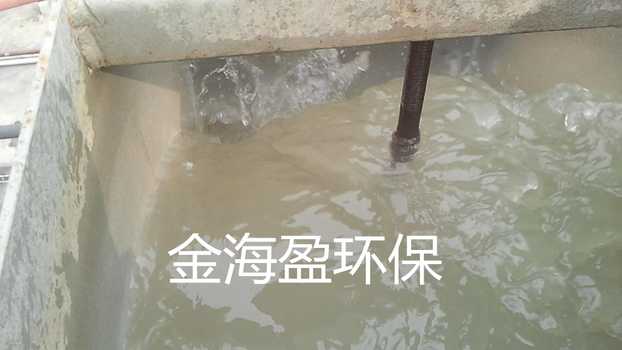 5f2f5b01d302c.png 豎流式溶氣氣浮機2.png