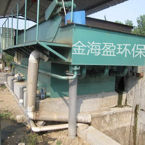 5f347ce30fb0a.png 養豬廢水治理.png