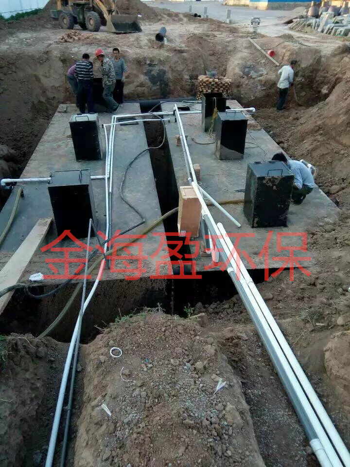 5f389293a52ce.png 地埋式生活污水處理設備.png