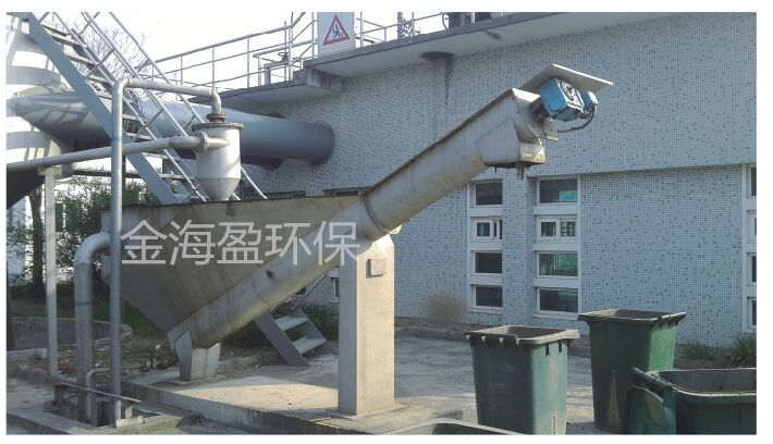 5f4b0dffe3465.png 提渣機.png