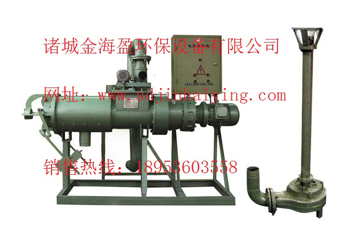 5fa211143df57.png 禽類(lèi)糞便脫水機.png